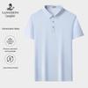 Мужская рубашка-поло с коротким рукавом в стиле business casual