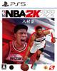 Оригинальные цифровые обои NBA 2K22 из-за срока действия [PS5] [Бонус от Amazon.co.jp] Недоступны/непригодны для использования