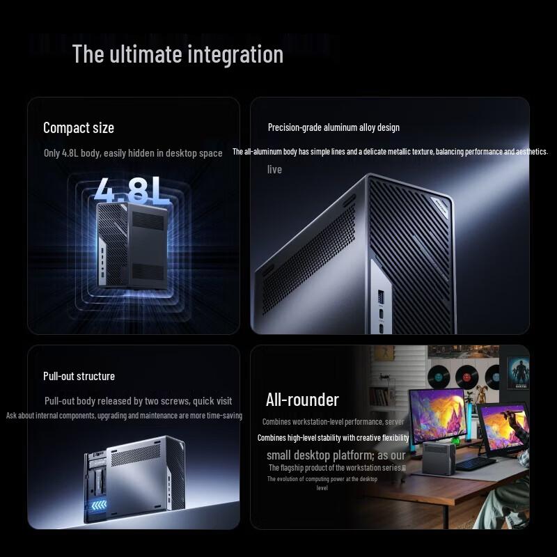 Мини-ПК MINISFORUM MS-02U (Китайская версия)