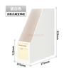 1pcs File storage rack, desktop storage box, file box, file rack, office folder, archive, vertical file grid