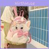 Cute Cartoon Bow Aristocats And Reading Stitch Design Student Backpack For Daily Use