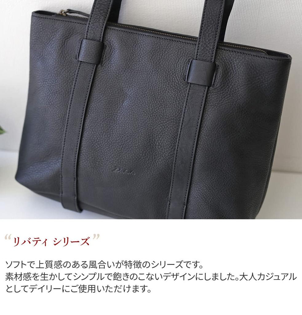 Сумка-тоут из натуральной кожи коричневая [Дакота] женская DA-1033466-40