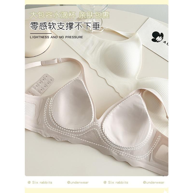 Women Soft Support Wireless Push Up Seamless Breathable Back Beauty Bra