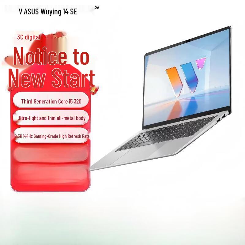 ASUS Fearless 14SE 2026 AI Ultra-Thin Laptop with Intel Core Ultra 5 (CN version)