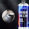Сильный литейный клей, средство для ремонта металла, камня, керамики, стали, меди, алюминия, литья, песка, заварки трещин, клея-герметика A+B, термостойкий