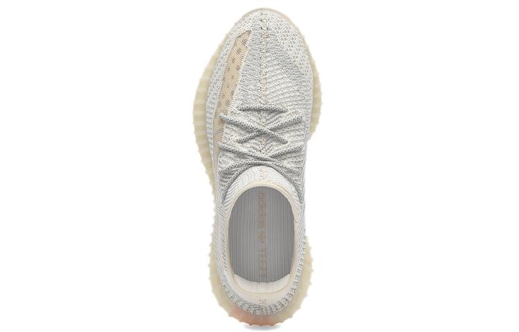 Yeezy Boost 350 Adidas Originals V2 'Lundmark Неотражающие' FU9161