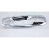 FUNDUOO для Chevrolet Lacetti/Optra/Estate/Nubira 2004-2009 хромированная крышка дверной ручки автомобиля + накладка на чашу автомобиля Wirh 2