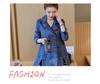 2024 Women's Versatile Slim Korean Denim Windbreaker - Loose Mid-Length for Spring & Autumn