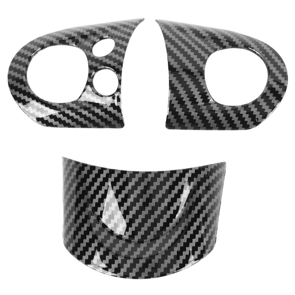 3pcs Steering Wheel Panel Cover Carbon Fiber Color Prevent Scratch for Cooper R54 R55 R56 R60