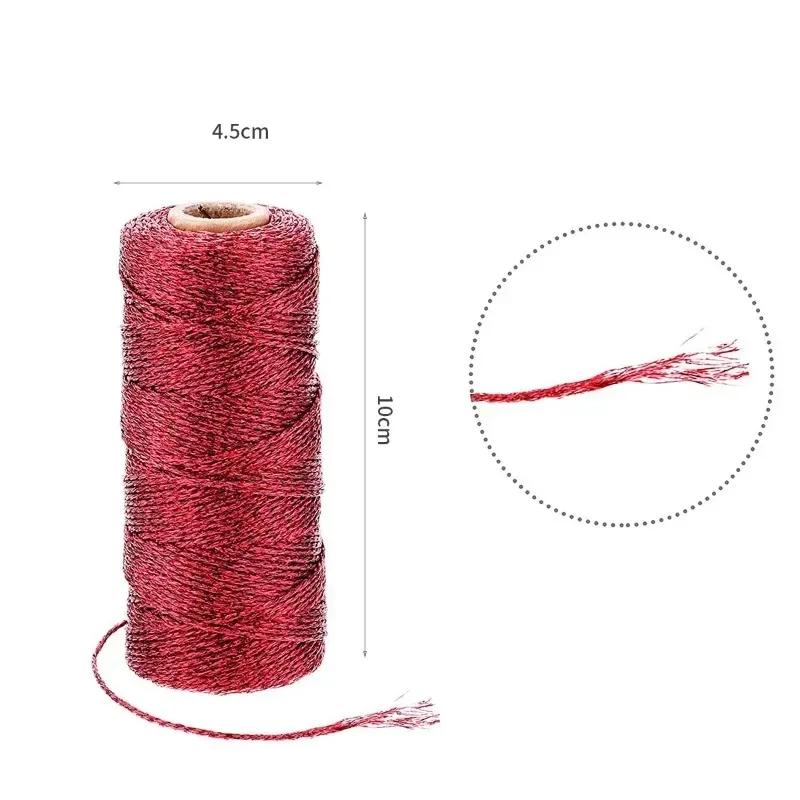 1 мм Золотая нить Шпагат для подарочной упаковки для DIY украшения Рождественский металлический шнур Неэластичная блестящая веревка для рукоделия