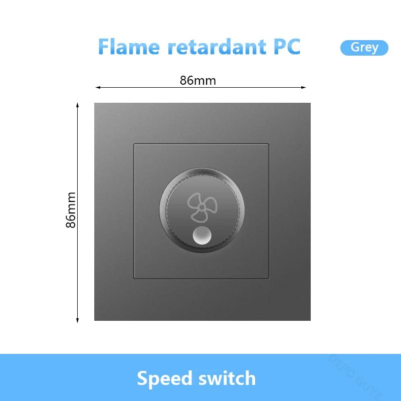 86 Тип ЕС, стандарт Великобритании, одинарный диммер, настенный выключатель света, черная/белая/серая пластиковая панель, настенный переключатель скорости вращения вентилятора