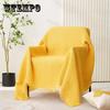 Solid Waffle Sofa Towel Sofa Cover Cloth All Inclusive Sofa Casual Blanket