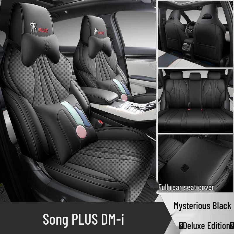 Чехлы на сиденья BYD Song PLUS DM-i/EV: Подходит для 25 моделей, Всесезонная защита