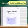 Рабочая тетрадь по английскому языку для начальной школы для 3-6 классов: Комплексные упражнения