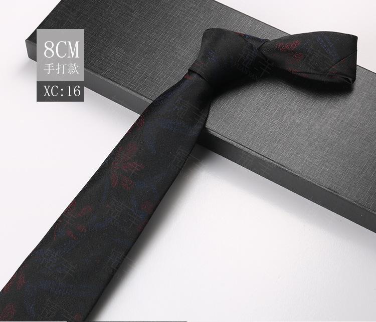 Мужской Жених Свадебное Платье Деловой Костюм Свадебная Полоска Цветок Кешью Церемония Галстук 8 См Ручная Работа