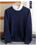 Men's Plus Size Loose Fit Pure Wool Round Neck Sweater, Autumn/Winter Cashmere Knitted Top