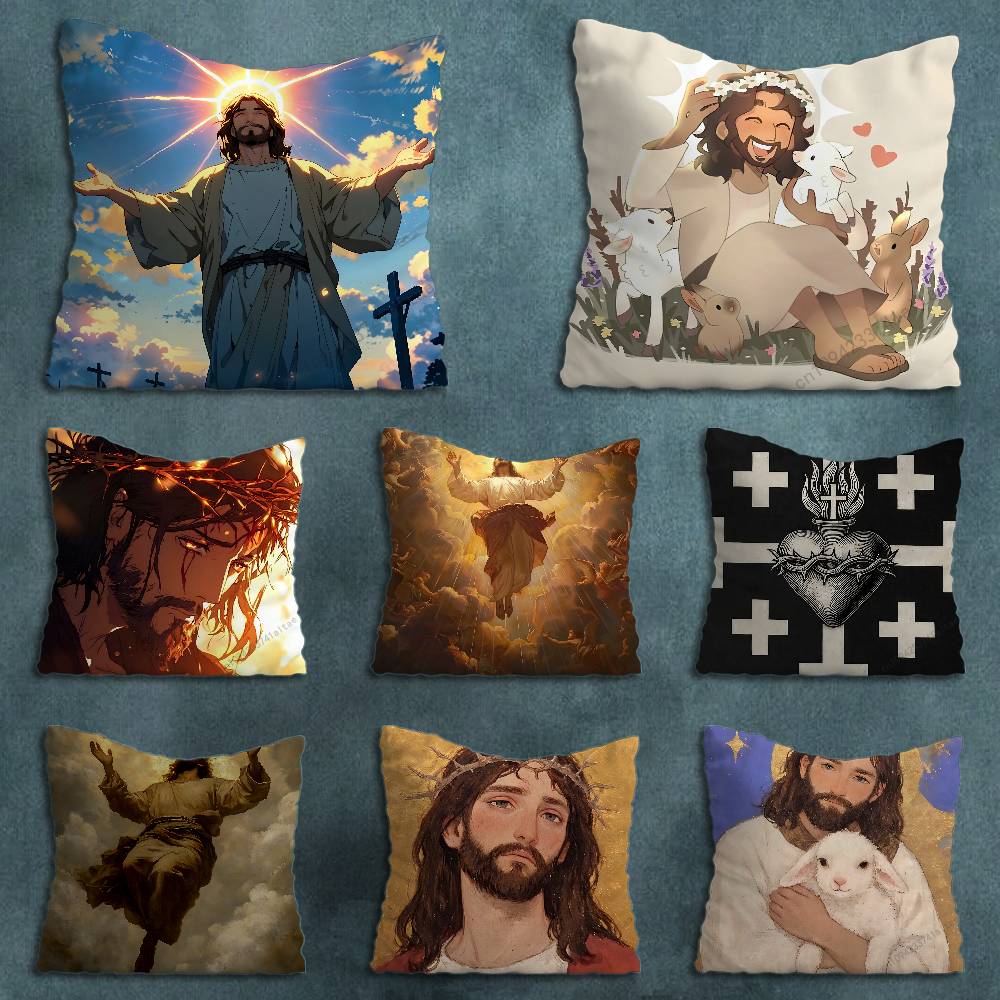Bible Jesus Belief Various Sizes Square Pillow Case For Car Home Bedchamber Decor Birthday Gift
