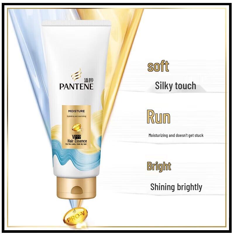 Набор кондиционеров Pantene Увлажнение и гладкость