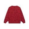 Li-Ning x Disney Zootopia All-Over Print Sweatshirt 'Red' Men's AWDT537-1
