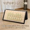 Foldable Shogi Board with Magnetic Pieces, Compact Travel Game for Beginners, Kids, and Adults