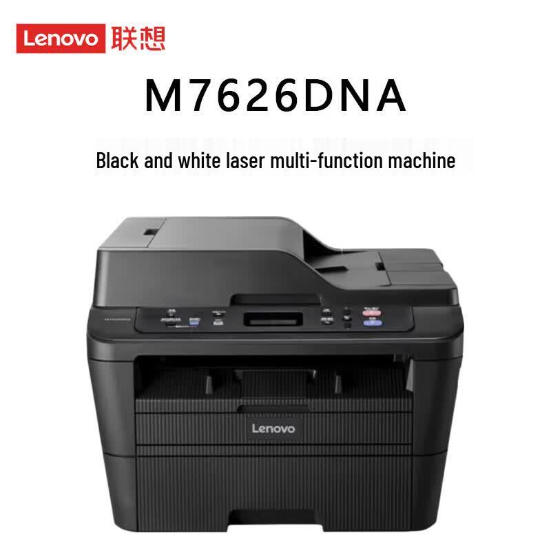 Lenovo Черно-белые лазерные принтеры и МФУ Штепсель CN (адаптер в комплекте)