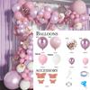 112 шт./компл., белые металлические розовые воздушные шары, гирлянда, арка, розовое золото, воздушный шар конфетти, детский душ, украшения для дня рождения, свадьбы, вечеринки для девочек