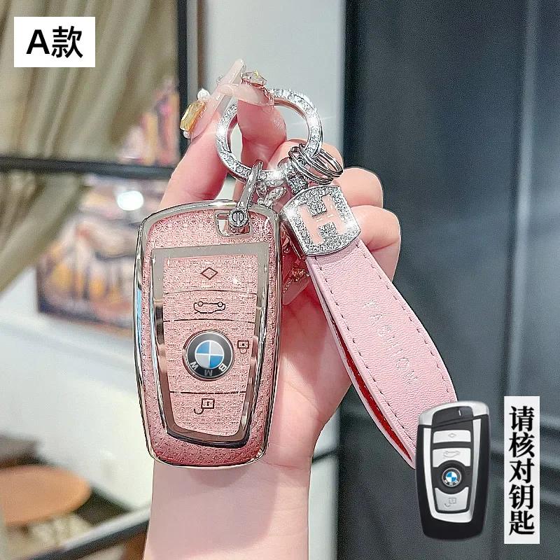 Car Remote Key Soft TPU Case Cover Shell Fob For BMW X1 X3 X5 X6 X7 1 3 5 6 7 Series G20 G30 G11 F15 F16 G01 G02 F48 Keyless Bag BW4
