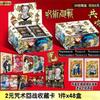 Jujutsu Kaisen Карта Годжо Сатору Фушигуро Мегуми Итадори Юдзи Коллекция Персонажей Аниме Коллекционные Карты Игры Игрушка Подарок
