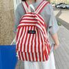 High-value College Style Striped Backpack for Junior High School Students, Casual, Simple, Lightweight and Large-capacity Backpack.
