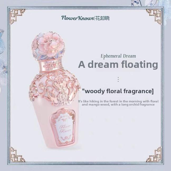 Flowerknows Парфюмерная вода The Strawberry Cupid Perfume 50 мл Стойкий Цветочный Гурманский Парфюм для Женщин в Подарок