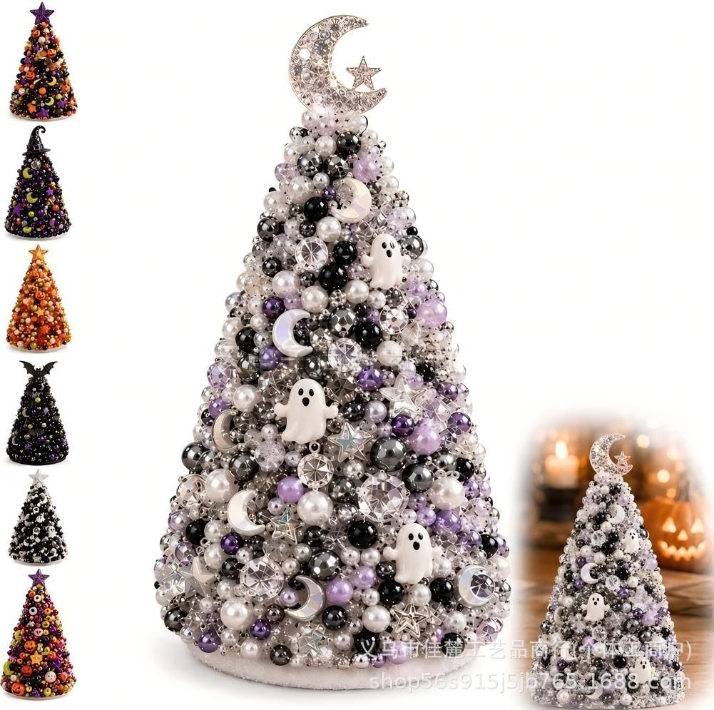 Innovative Diy Beaded Christmas Tree Diy New Christmas Tree Kit