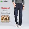 Мужские теплые джинсы из денима с шерстью прямого кроя Shanshan