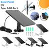 Портативная солнечная панель 4 Вт 5 В монокристаллическая 360 регулируемый кронштейн настенное крепление IPX6 для умного дверного звонка с камерой