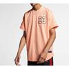 Jordan Flight 23 Mesh Jersey T-Shirt Men Tops Mauve AO2827-814