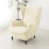 Spandex Stretch Wing Chair Cover Solid Color Wingback Chair Covers Relax Sloping Armchair Slipcovers with Seat Cushion Case