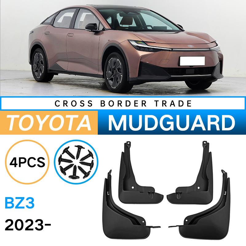 Подходит для Toyota BZ3 2022 мягкий резиновый грязезащитный щиток для автомобиля, модификация переднего и заднего крыла шины