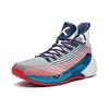 Anta KT4 Shock Absorbing Non-Slip Wear-Resistant High-Top Basketball Shoes Men Basketball Shoes Blue White Red 11931101-2