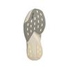 Adizero Evo Sl Wmns Adidas 'Alumina Putty Beige ' Женские KI6961