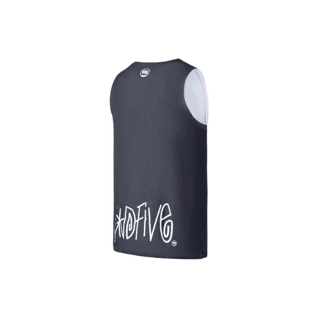 Баскетбольная майка Li Ning Badfive Мужская Черная Базовая Белая AAYR371-6