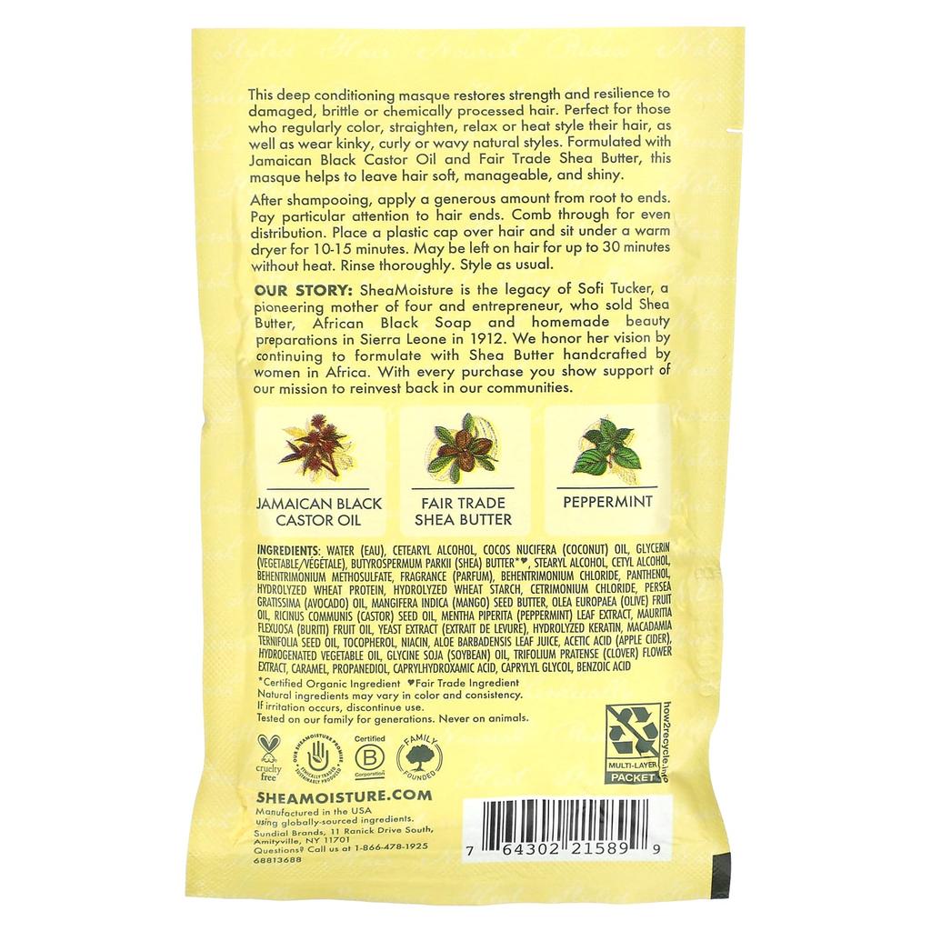 SheaMoisture Ямайское черное касторовое масло, укрепляющая и восстанавливающая лечебная маска, 2 унции (57 г)