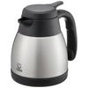 Tiger Thermos Heat/Cold Tabletop Stainless Steel Pot 600ml PWL-B062-XS Tiger Black