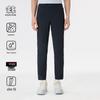 Мужские водоотталкивающие эластичные походные брюки KOLON SPORT