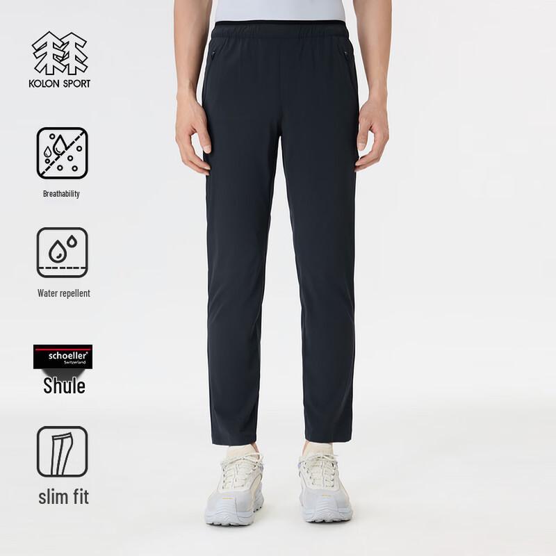 Мужские водоотталкивающие эластичные походные брюки KOLON SPORT