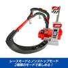 Hot Wheels Formula 1 Sprint Race Circuit Toy Vehicle Set F1 Playset with 3 Miniatures 4+ Multi JDY15 12025 Sprint Model 1/64