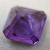 8.20 Ct Natural Color Change Alexandrite Square Stunning Certified Gemstone