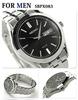 [Seiko] SEIKO Watch Pair Watch with Pair Box and Wrapping Spirit Solar Black SBPX083 STPX031 Men's Women's
