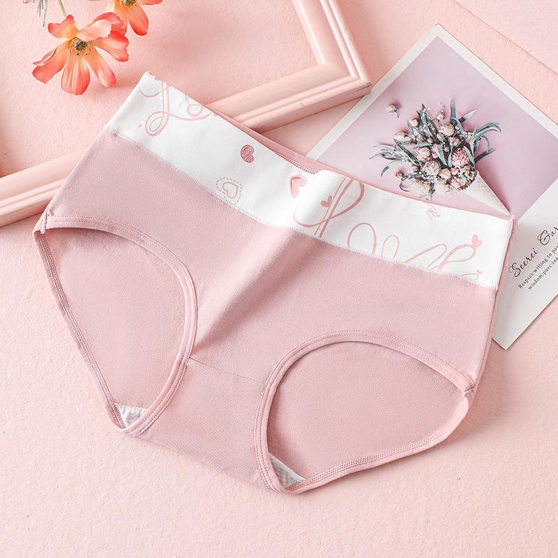 High Waisted Pure Cotton Cute Underwear Printed Japanese Women's Tight and Breathable Briefs