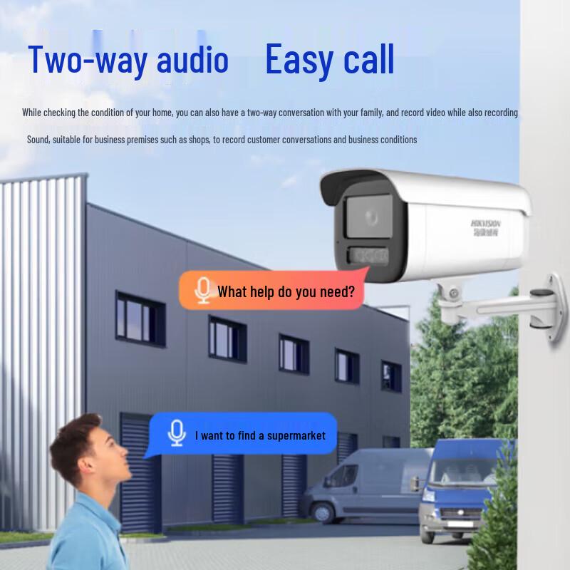 HIKVISION DS-2XA3T46EF-LS 4 Мп Уличная Full-Color IP-камера с ночным видением Штепсель CN (адаптер в комплекте)