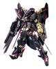 HG Gundam Astray Gold Frame Amatsu Mina Suit Gundam SEED VS 1/144 MBF-P01 (Mobile ASTRAY)