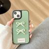 Apple 16 Кожаный Однотонный Чехол для Мобильного Телефона Простое Применение Iphone15Promax Бант 17 Женский Интернет-знаменитость 14